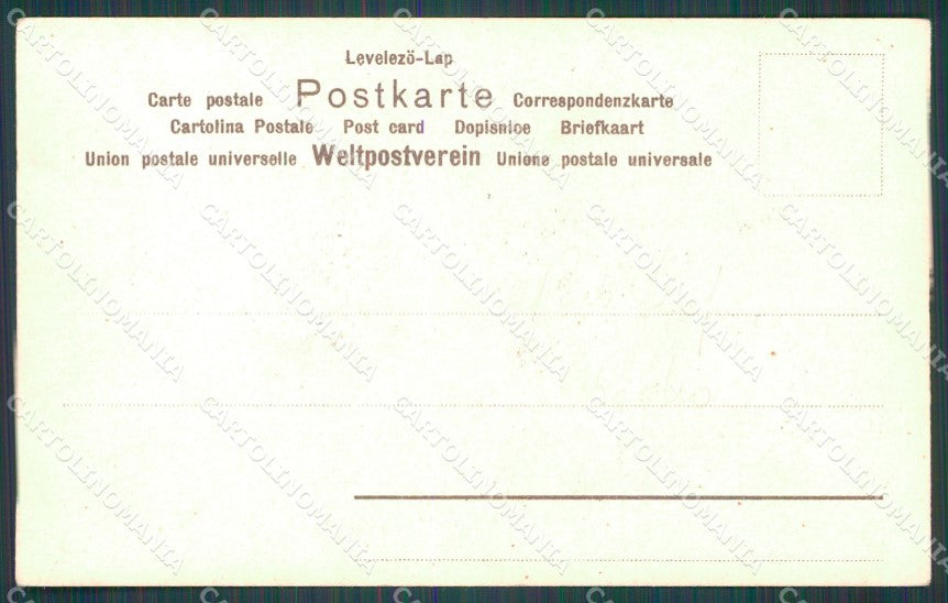 GdF Guardia di Finanza Militari cartolina KF0137 – retro