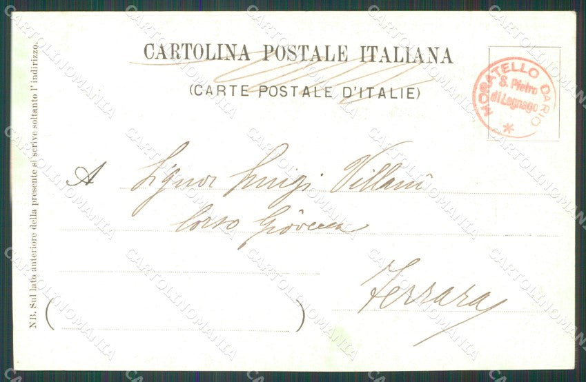 GdF Guardia di Finanza Militari cartolina KF0139 – retro
