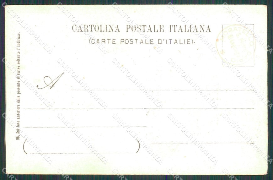 GdF Guardia di Finanza Militari cartolina KF0142 – retro