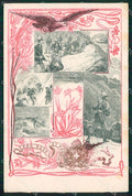 GdF Guardia di Finanza Militari Ballarini cartolina KF0151 – fronte