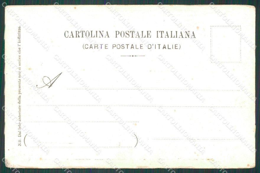 GdF Guardia di Finanza Militari Ballarini STRAPPINO cartolina KF0152 – retro