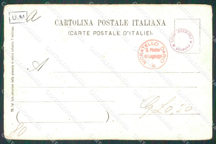 GdF Guardia di Finanza Militari Rivista Illustrata PIEGA cartolina KF0153 – retro