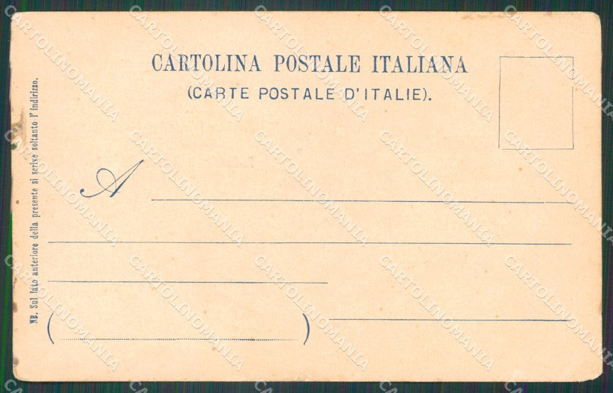 GdF Guardia di Finanza Militari Rivista Illustrata PIEGHINA cartolina KF0155 – retro