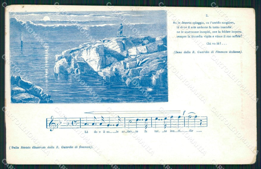 GdF Guardia di Finanza Ballarini Spartito Musicale RIFILATA cartolina KF0159 – fronte
