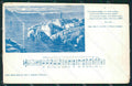 GdF Guardia di Finanza Ballarini Spartito Musicale RIFILATA cartolina KF0159 – fronte