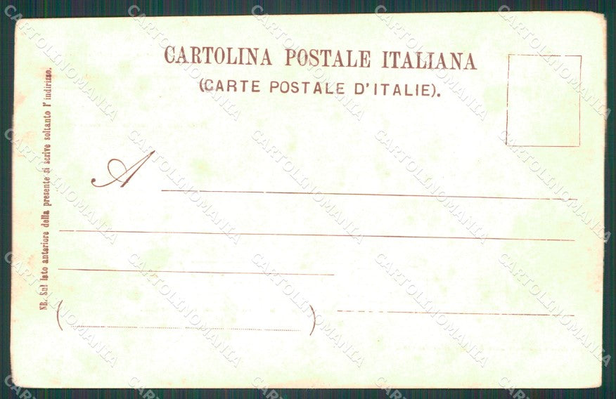 GdF Guardia di Finanza Ballarini Spartito Musicale RIFILATA cartolina KF0159 – retro