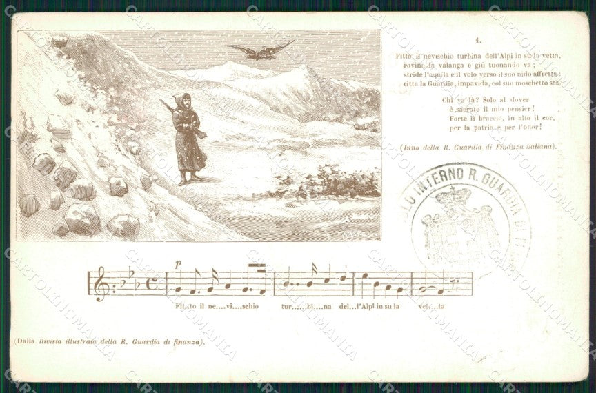 GdF Guardia di Finanza Militari Ballarini Spartito Musicale cartolina KF0160 – fronte