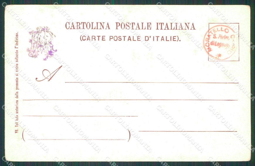 GdF Guardia di Finanza Militari Ballarini Spartito Musicale cartolina KF0160 – retro