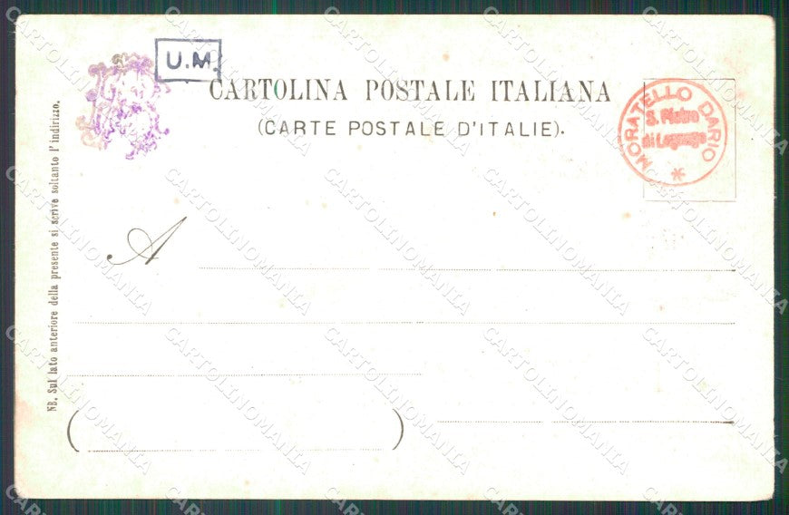 GdF Guardia di Finanza Militari Ballarini Spartito Musicale cartolina KF0162 – retro