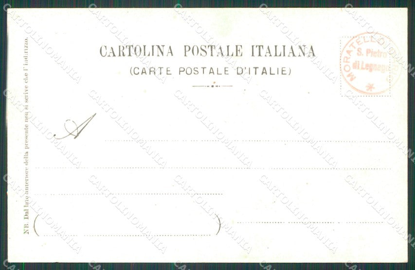 GdF Guardia di Finanza Militari Rivista Illustrata cartolina KF0163 – retro