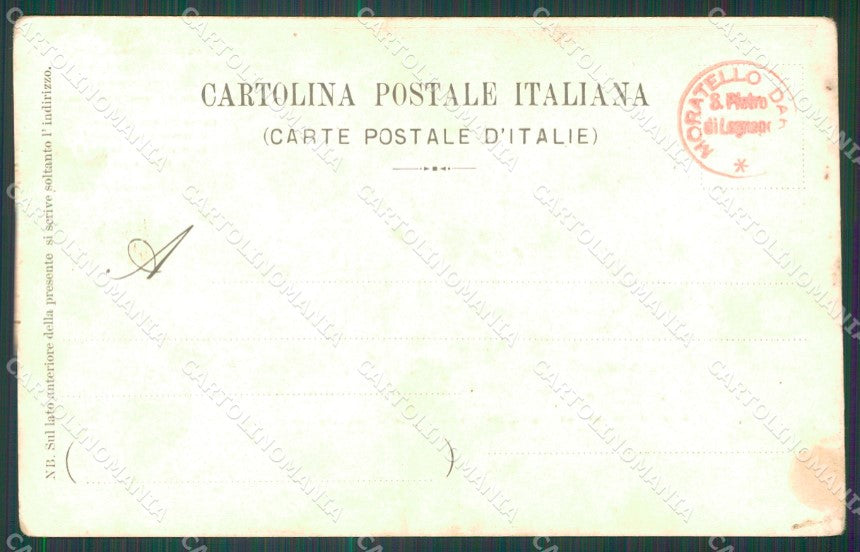 GdF Finanza Ballarini Rivista Illustrata Spartito Musicale cartolina KF0165 – retro