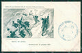 GdF Guardia di Finanza Militari Rivista Illustrata cartolina KF0167 – fronte