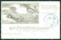 GdF Finanza Ballarini Spartito Musicale Rivista Illustrata cartolina KF0170 – fronte