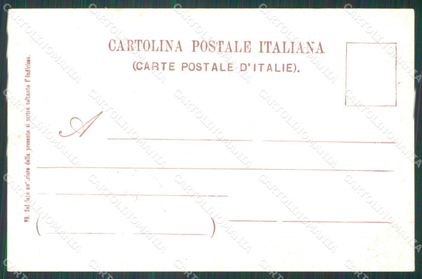 GdF Finanza Ballarini Spartito Musicale Rivista Illustrata cartolina KF0170 – retro