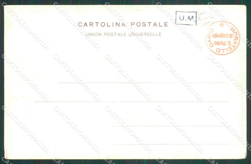 GdF Guardia di Finanza Militari cartolina KF0172 – retro