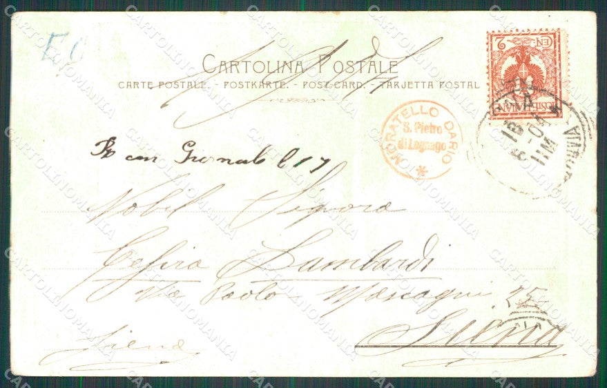 GdF Guardia di Finanza Militari ABRASA cartolina KF0176 – retro
