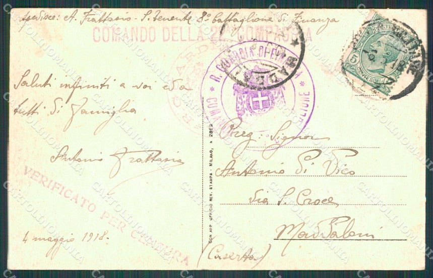 GdF Guardia di Finanza Militari PIEGHINA cartolina KF0221 – retro