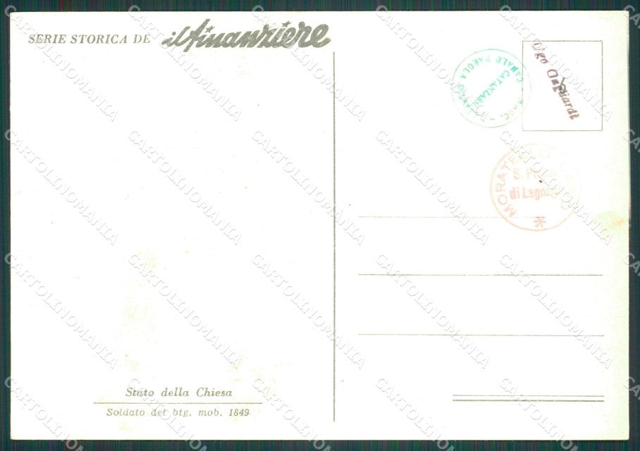 GdF Guardia di Finanza Militari Serie Storica Il Finanziere FG cartolina KF0264 – retro