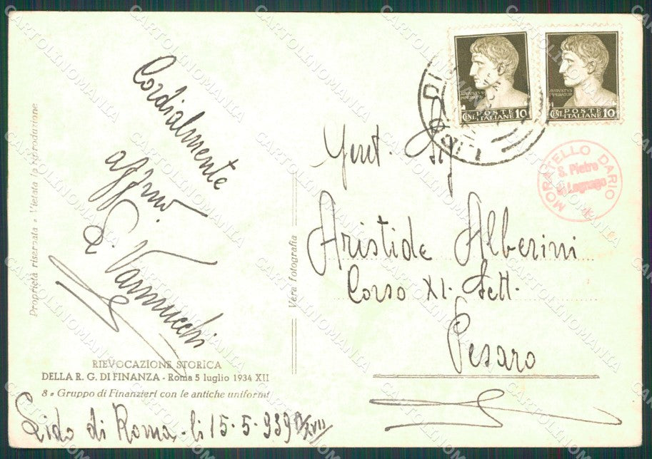 GdF Guardia di Finanza Militari Roma PIEGA ABRASA Foto FG cartolina KF0279 – retro