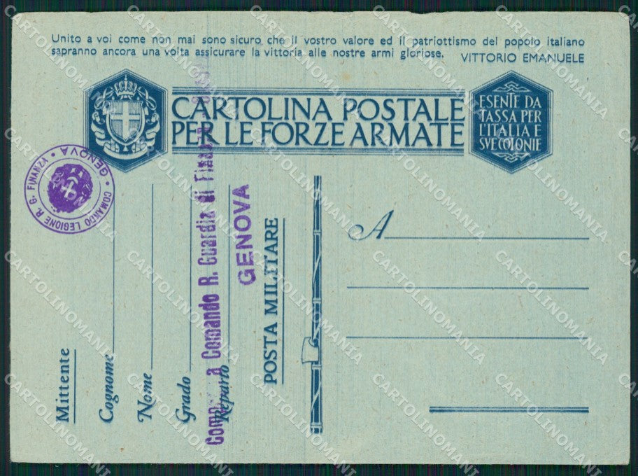 Genova GdF Guardia di Finanza Militari FG cartolina KF0317 – fronte