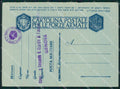 Genova GdF Guardia di Finanza Militari FG cartolina KF0317 – fronte