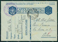 Roma GdF Guardia di Finanza Militari FG cartolina KF0319 – fronte
