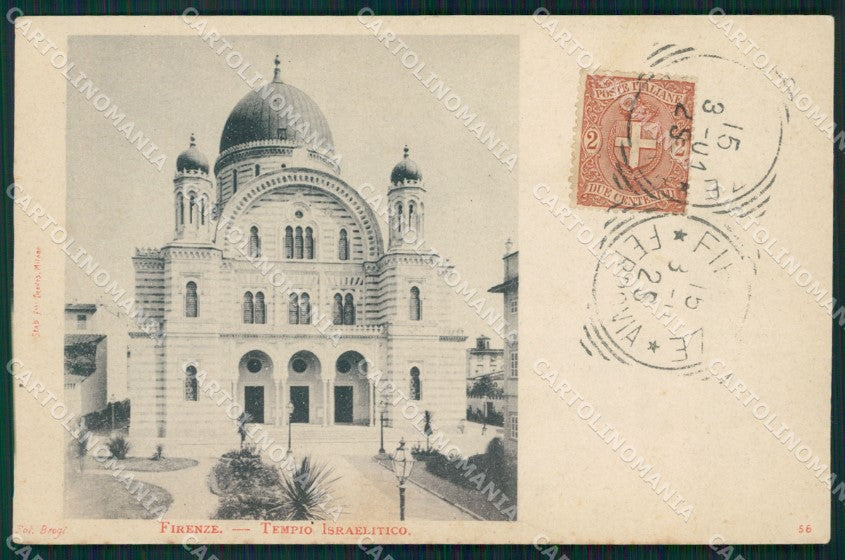 Firenze Città Judaica Jewish Synagogue postcard KF0561 – fronte