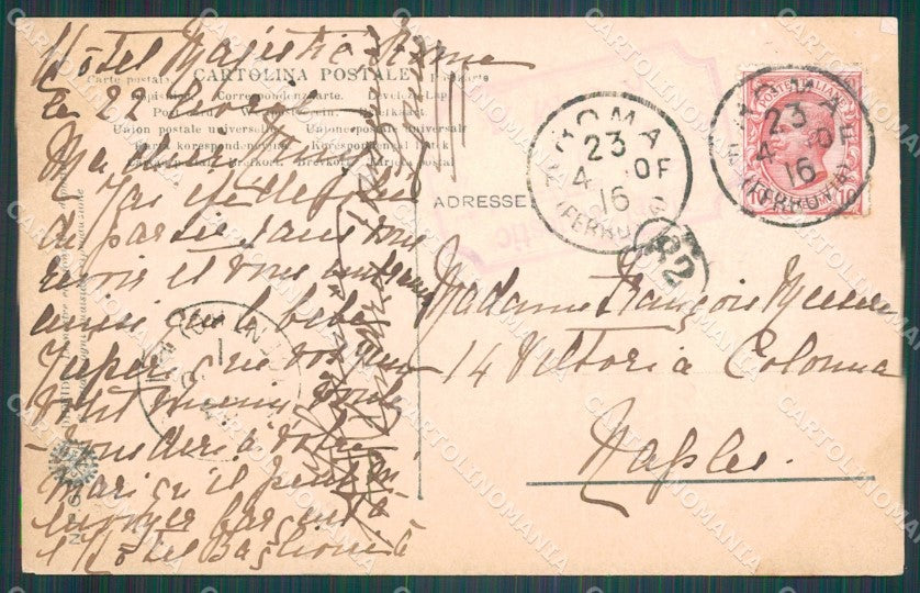 Roma Città Judaica Jewish Synagogue Real Photo postcard KF0563 – retro