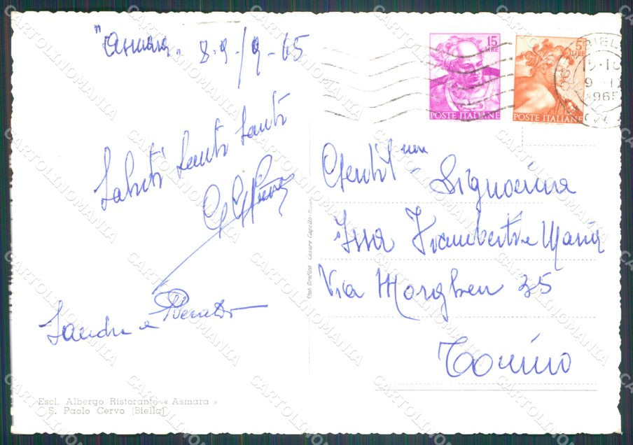 Biella Valle Del Cervo Foto FG cartolina KF1568 – retro
