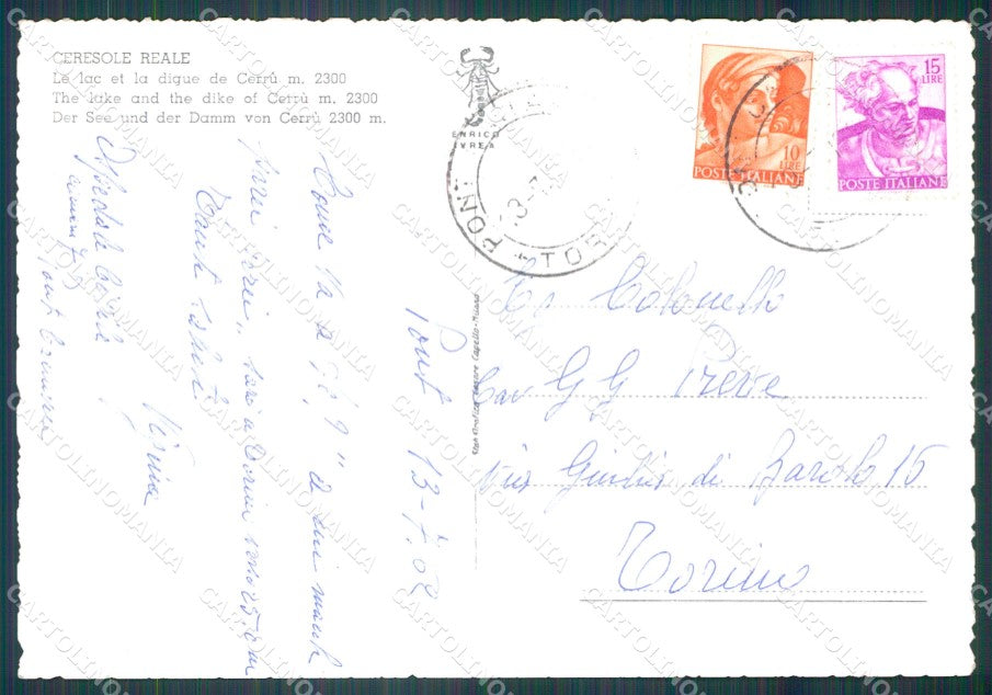 Torino Ceresole Reale Diga di Cerrù Foto FG cartolina KF1605 – retro