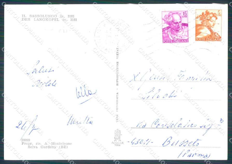 Bolzano Selva di Valgardena Rifugio Emilio Comici Foto FG cartolina KF1628 – retro