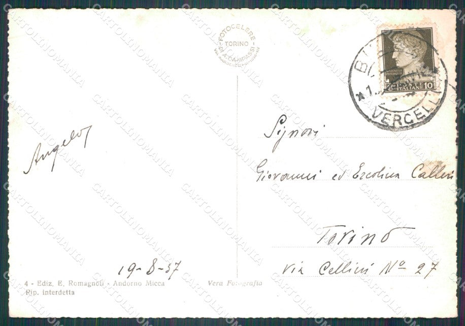 Biella Città Battistero PIEGA Foto FG cartolina KF1656 – retro