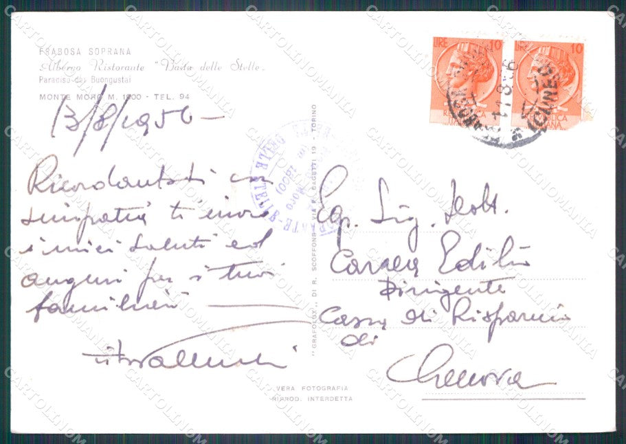 Cuneo Frabosa Soprana Monte Moro Segggiovia Foto FG cartolina KF1690 – retro