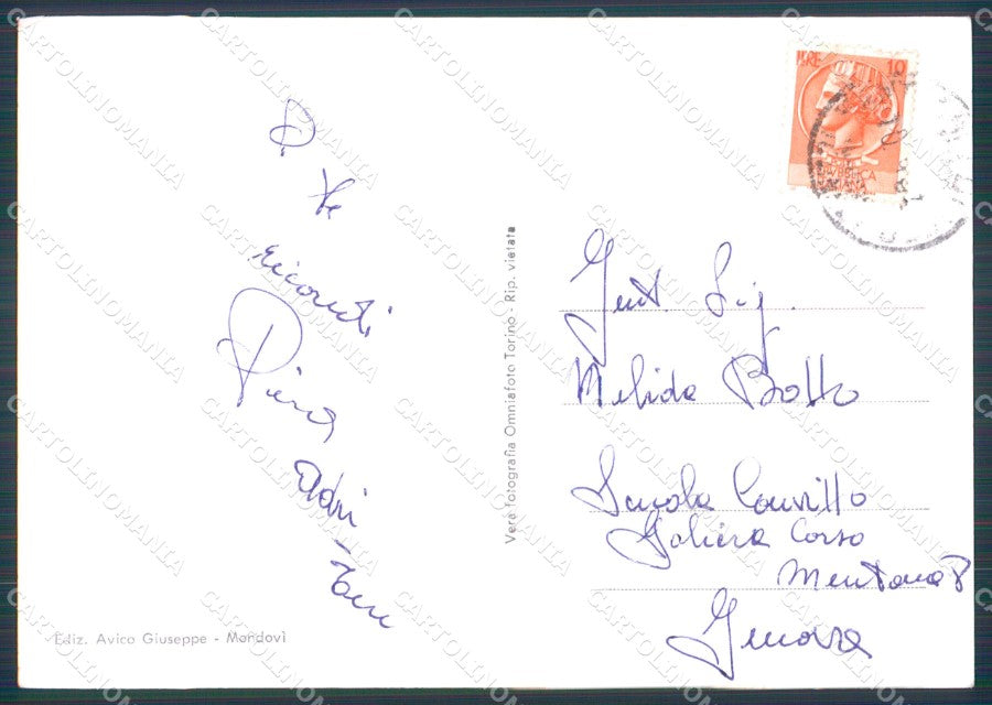 Cuneo Mondovì Vivafonte Santuario Foto FG cartolina KF1732 – retro