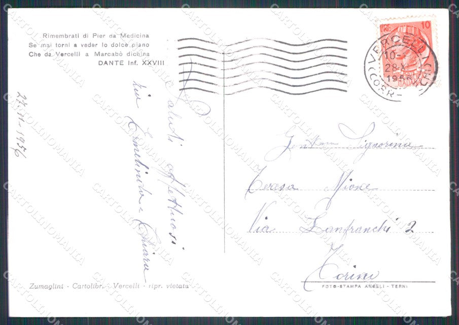 Vercelli Città Duomo PIEGHINA Foto FG cartolina KF1734 – retro