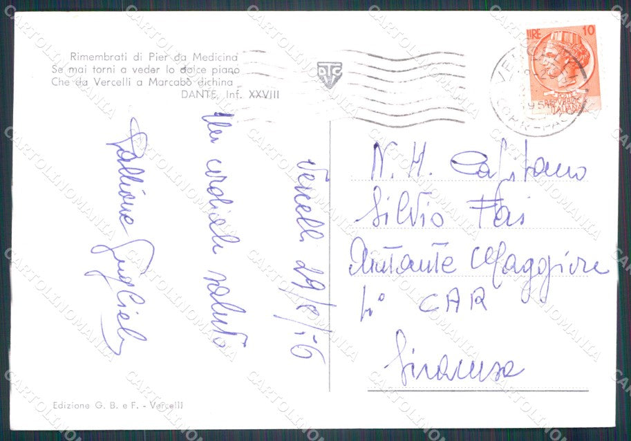 Vercelli Città Duomo Foto FG cartolina KF1736 – retro