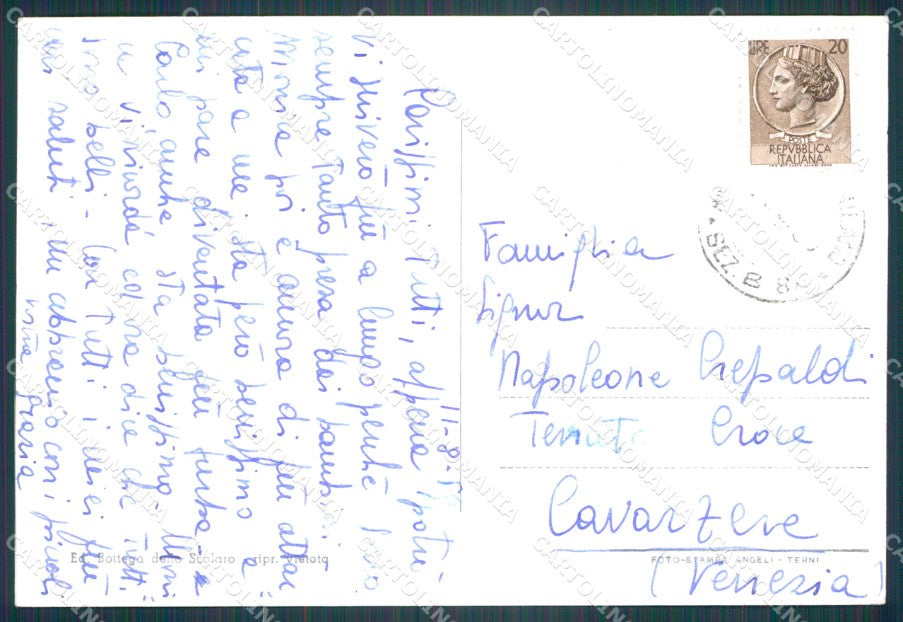 Macerata Civitanova Marche Fontana Foto FG cartolina KF1787 – retro