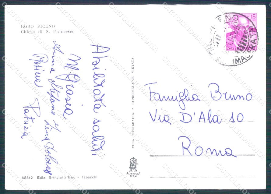 Macerata Loro Piceno Auto Foto FG cartolina KF1823 – retro