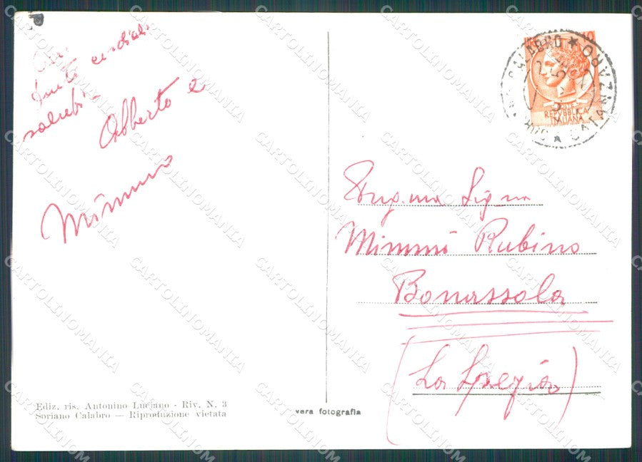 Vibo Valentia Soriano Calabro Saluti da Foto FG cartolina KF1883 – retro