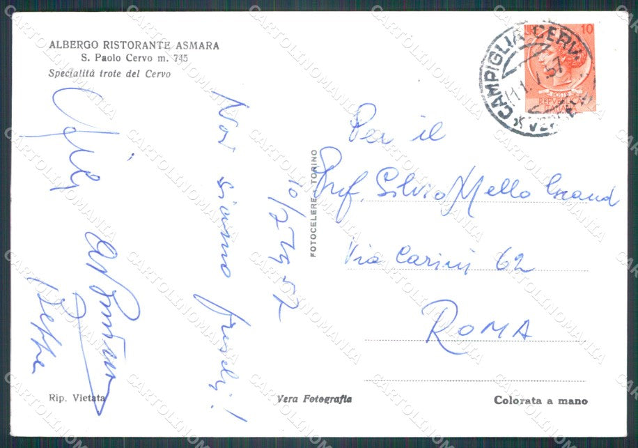 Biella San Paolo Cervo STRAPPINO ABRASA Foto FG cartolina KF1970 – retro