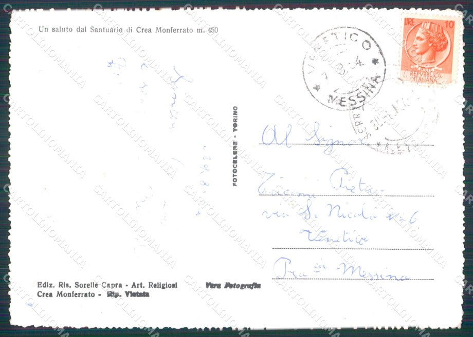 Alessandria Crea Monferrato Santuario PIEGHINA Foto FG cartolina KF1984 – retro