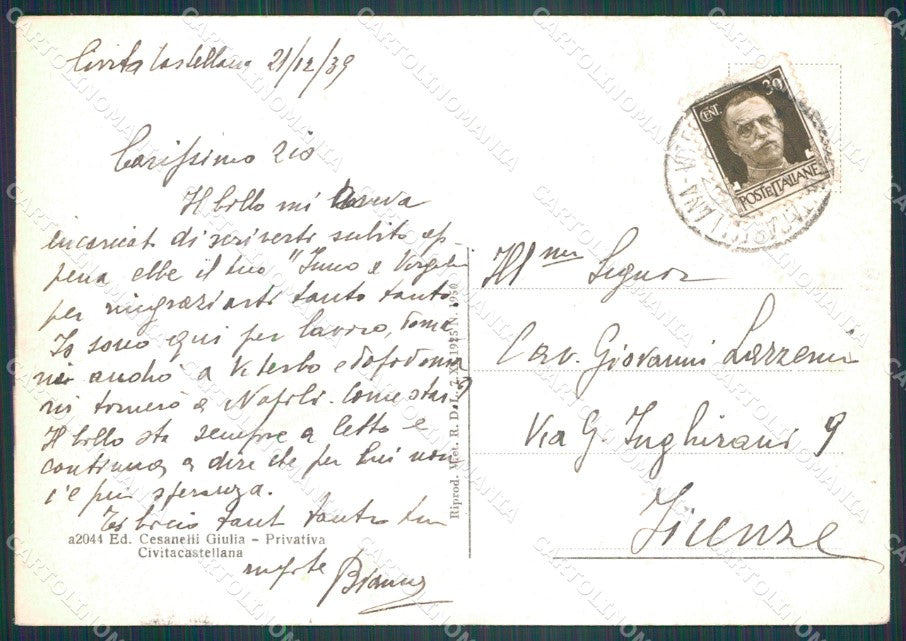 Viterbo Civita Castellana Banca FG cartolina KF2010 – retro