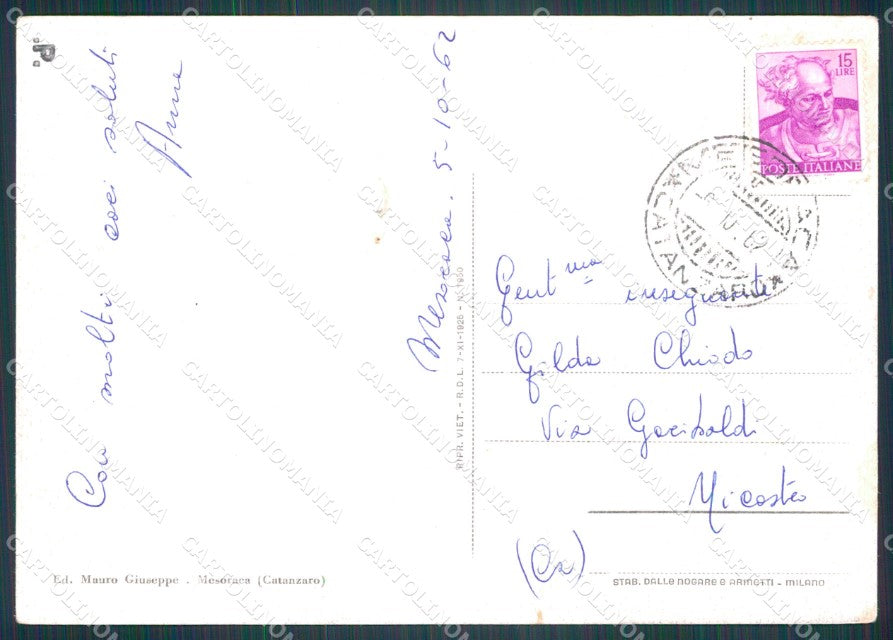 Crotone Mesoraca FG cartolina KF2034 – retro