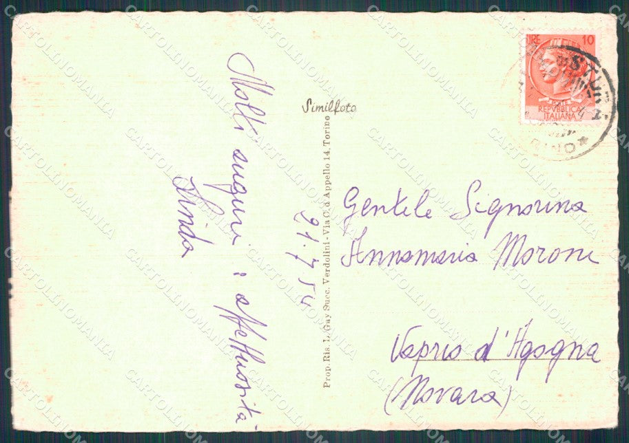 Torino Ala di Stura MACCHIA PIEGHINA FG cartolina KF2041 – retro