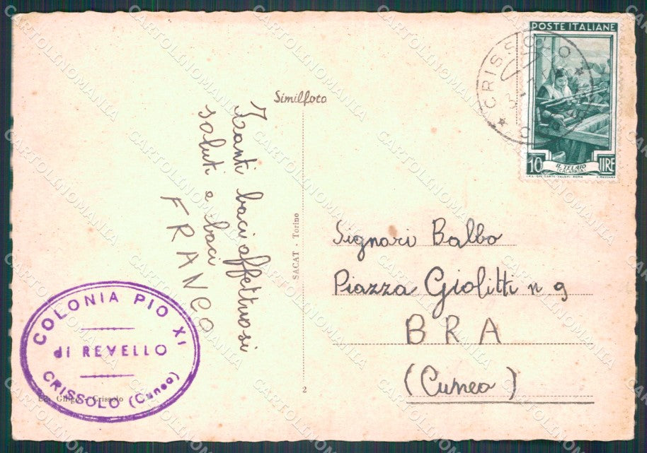 Cuneo Crissolo Piano del Re PIEGA FG cartolina KF2047 – retro