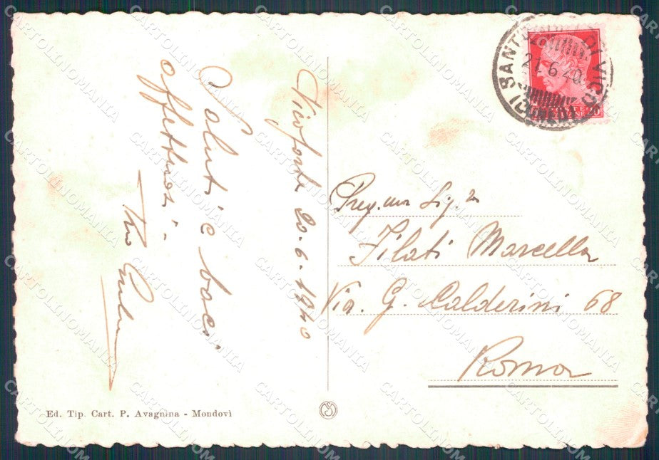 Torino Moncalieri Vicoforte Santuario PIEGHINA FG cartolina KF2102 – retro