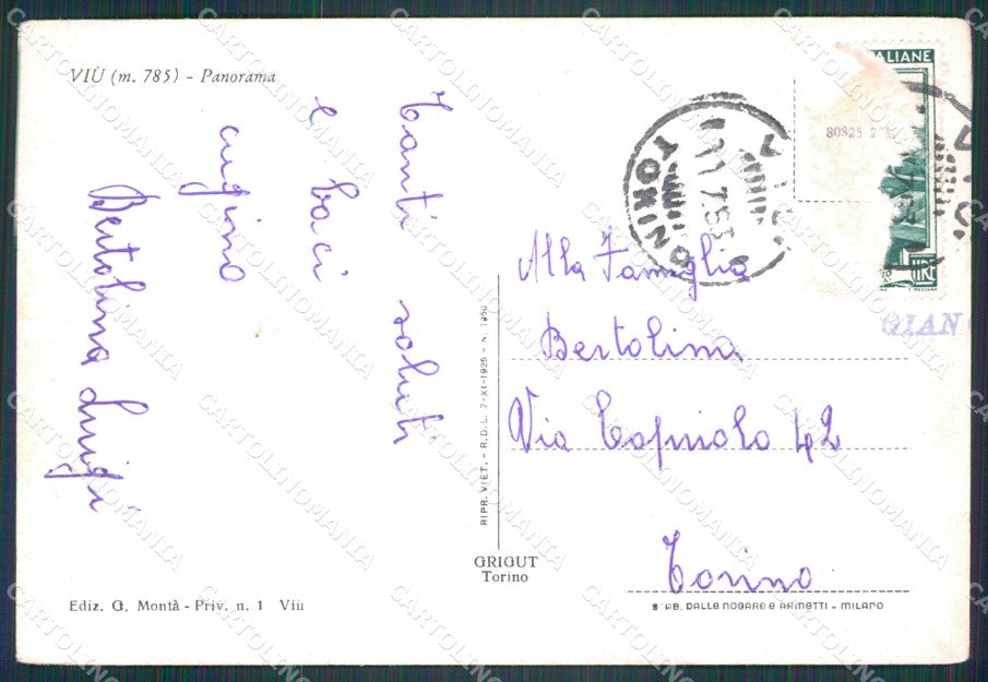 Torino Viù PIEGHINA FG cartolina KF2106 – retro