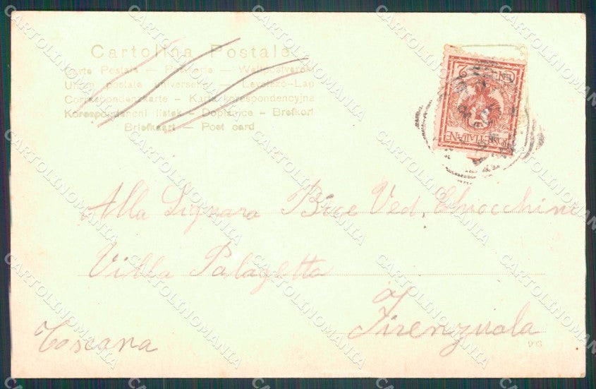 Livorno Città Torre del Marzocco PIEGA RIFILATA cartolina KF2133 – retro