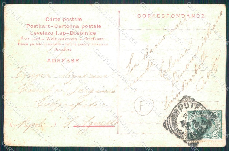 Potenza Città Stazione PIEGHE cartolina KF2163 – retro