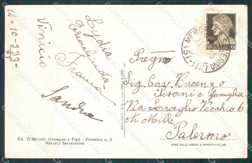 Salerno Mercato San Severino Stazione Treno PIEGHINE cartolina KF2200 – retro